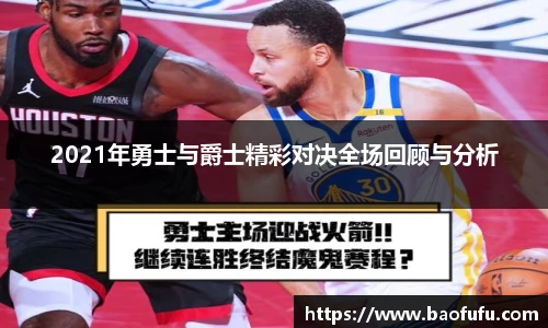 yy易游体育官方网站